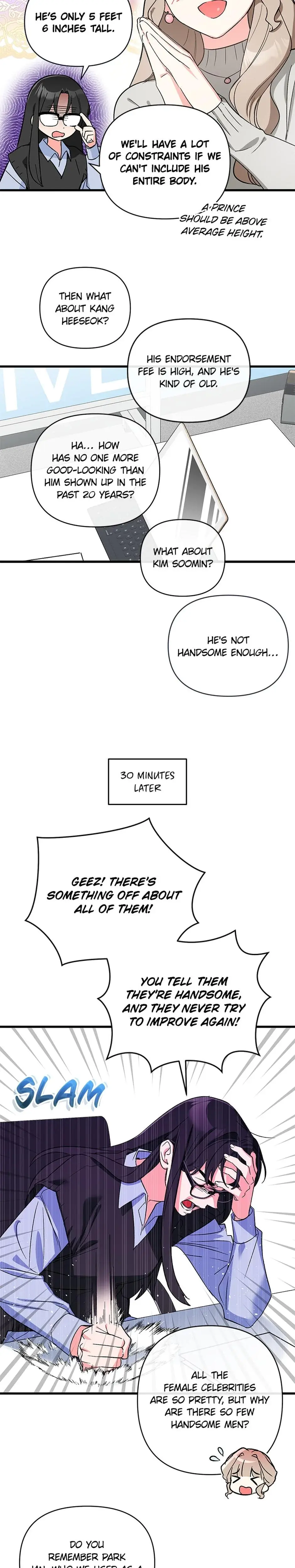 My Very Own X Chapter 2 - Page 17