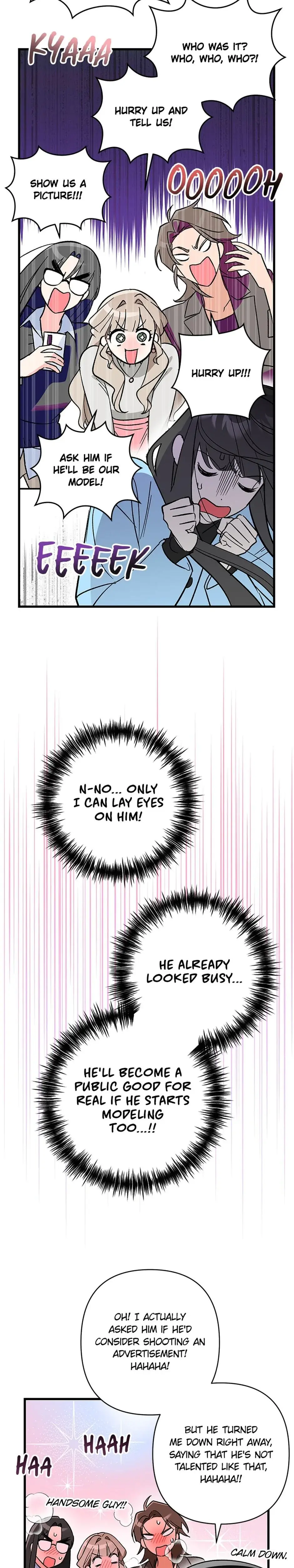 My Very Own X Chapter 2 - Page 23