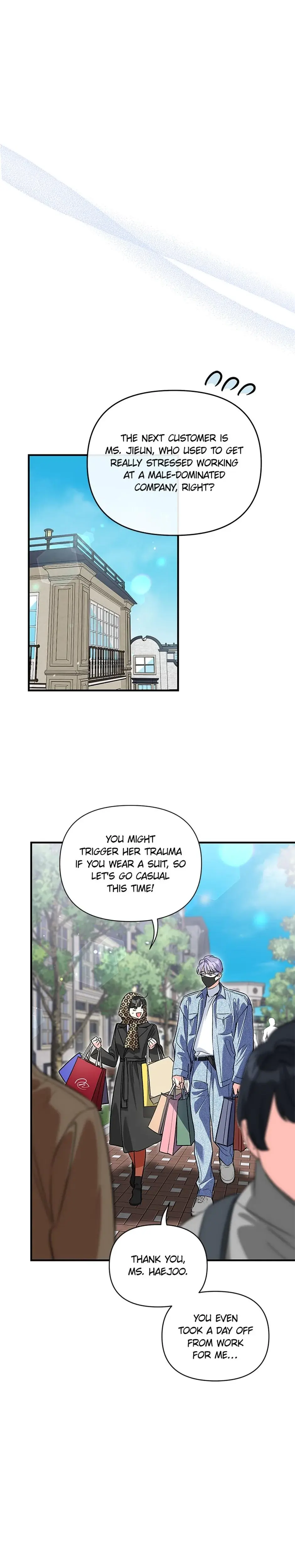 My Very Own X Chapter 21 - Page 11