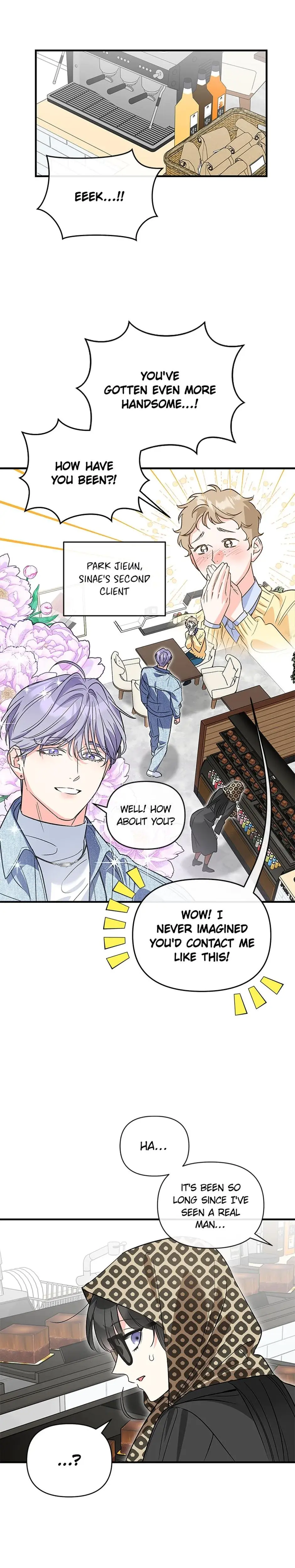 My Very Own X Chapter 21 - Page 12