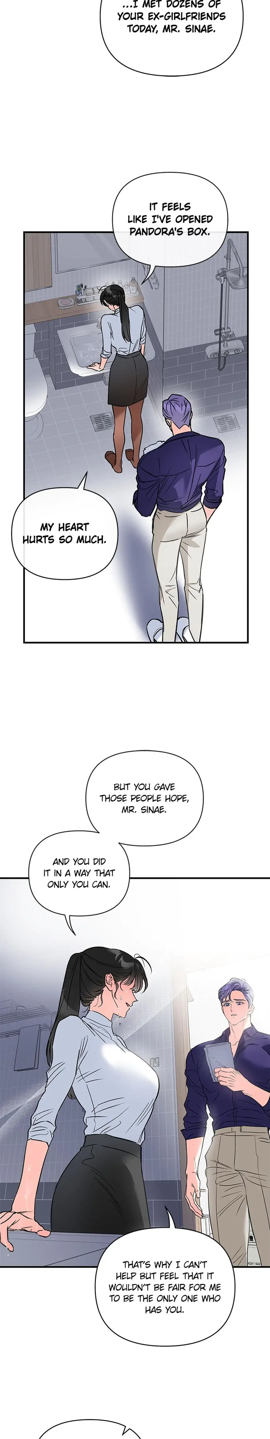 My Very Own X Chapter 22 - Page 16