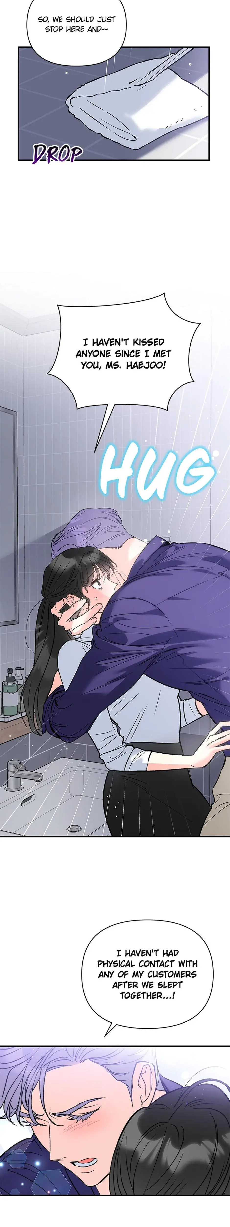 My Very Own X Chapter 22 - Page 17