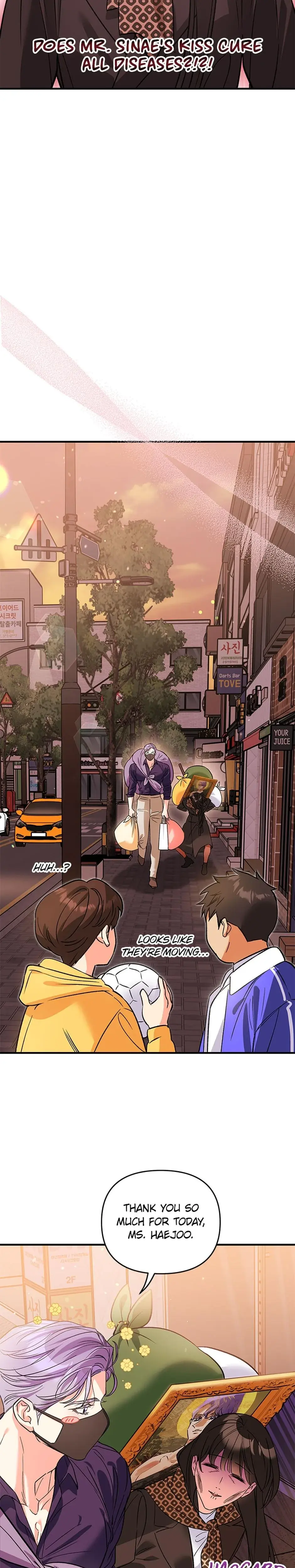 My Very Own X Chapter 22 - Page 4