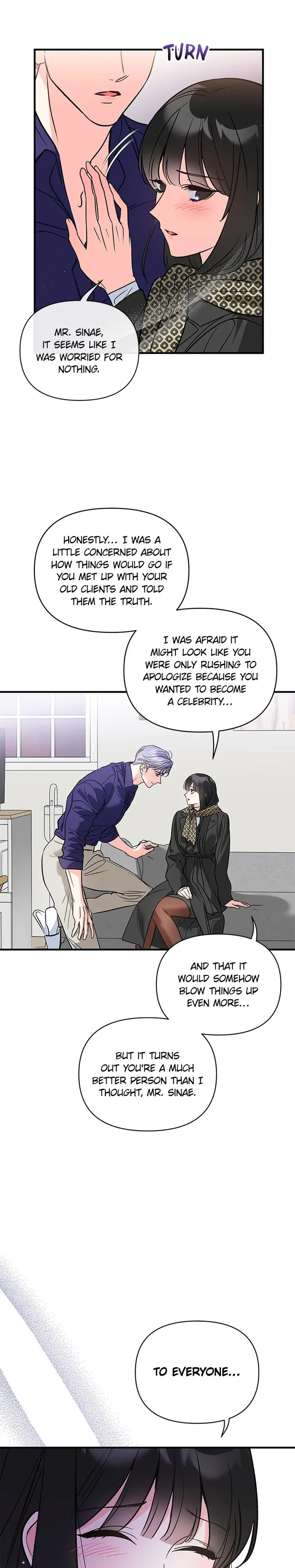 My Very Own X Chapter 22 - Page 8