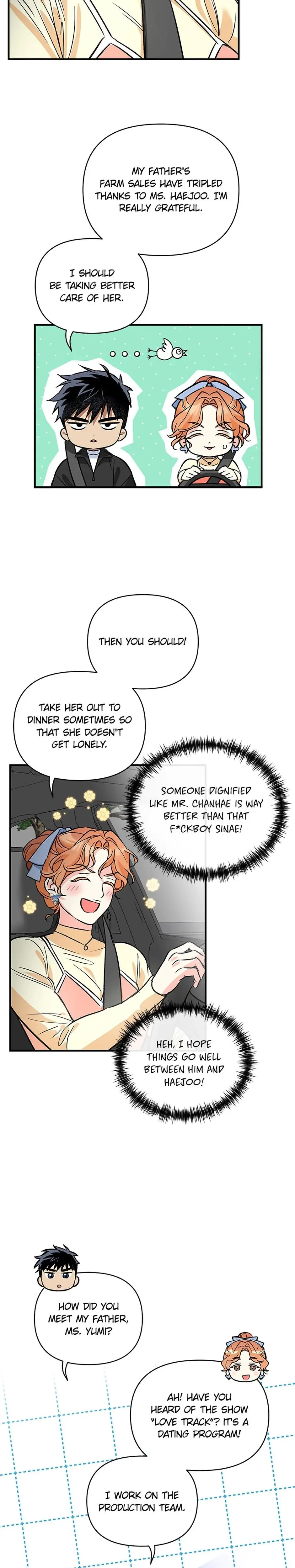 My Very Own X Chapter 23 - Page 19