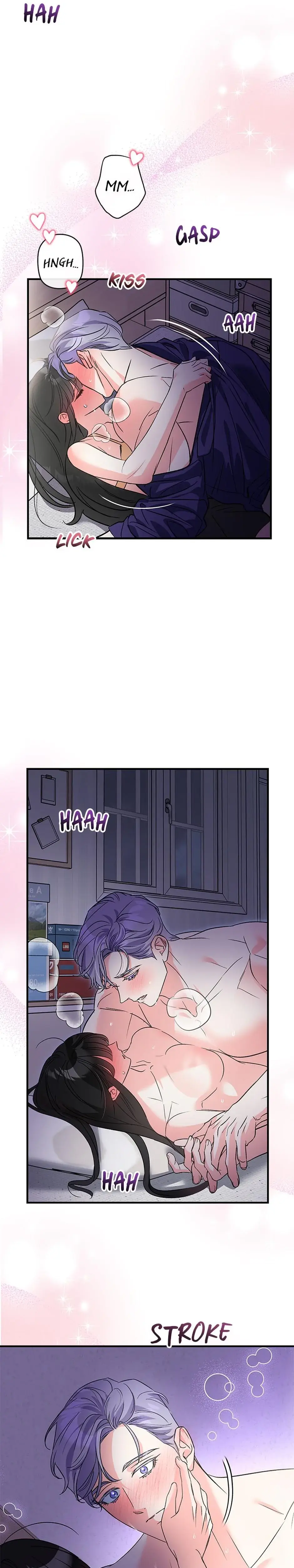 My Very Own X Chapter 23 - Page 3