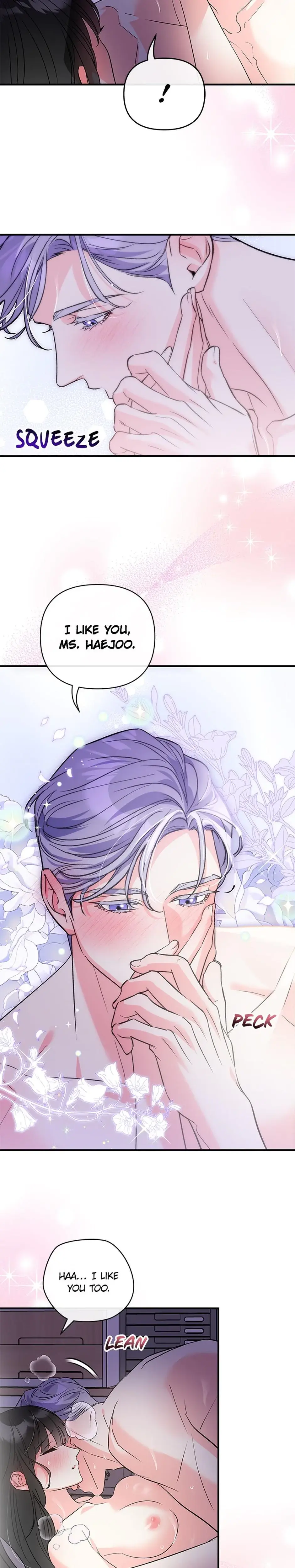 My Very Own X Chapter 23 - Page 4