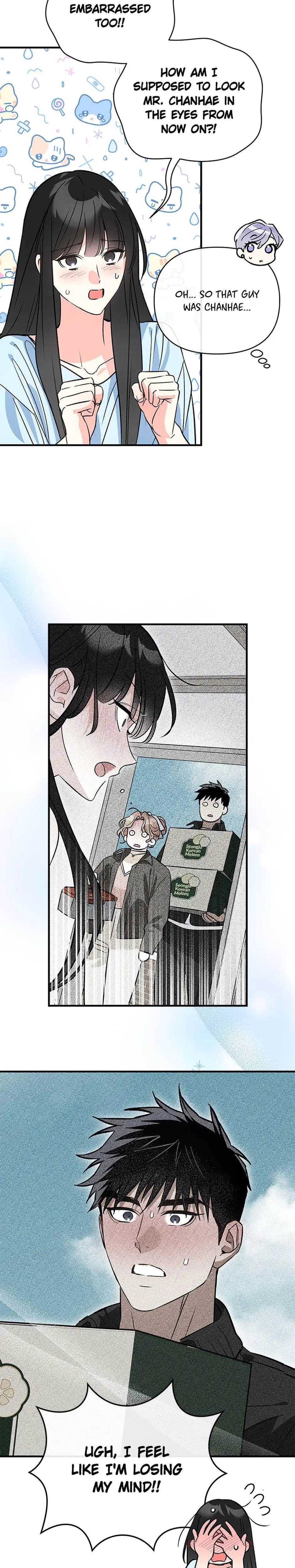 My Very Own X Chapter 24 - Page 11
