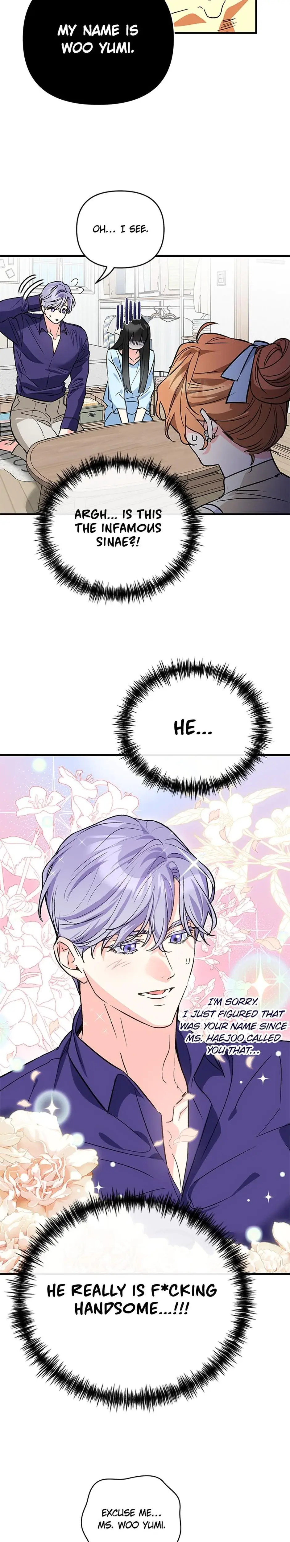 My Very Own X Chapter 24 - Page 6