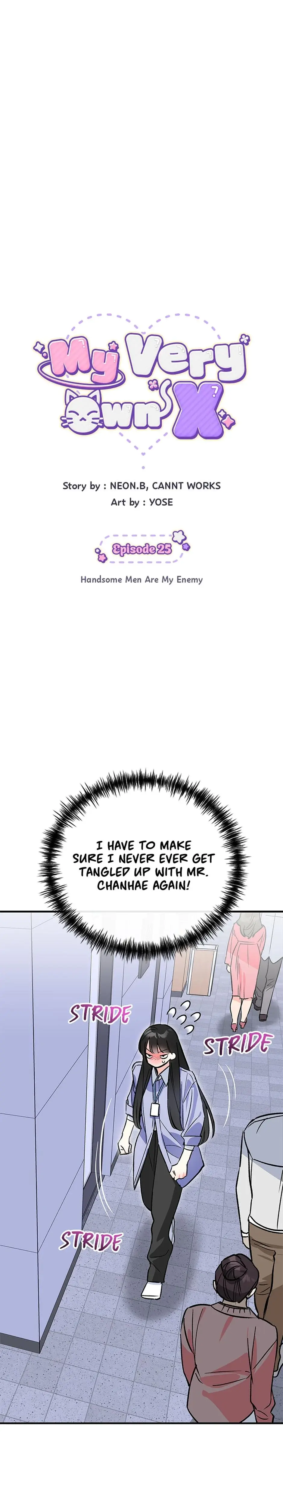 My Very Own X Chapter 25 - Page 1