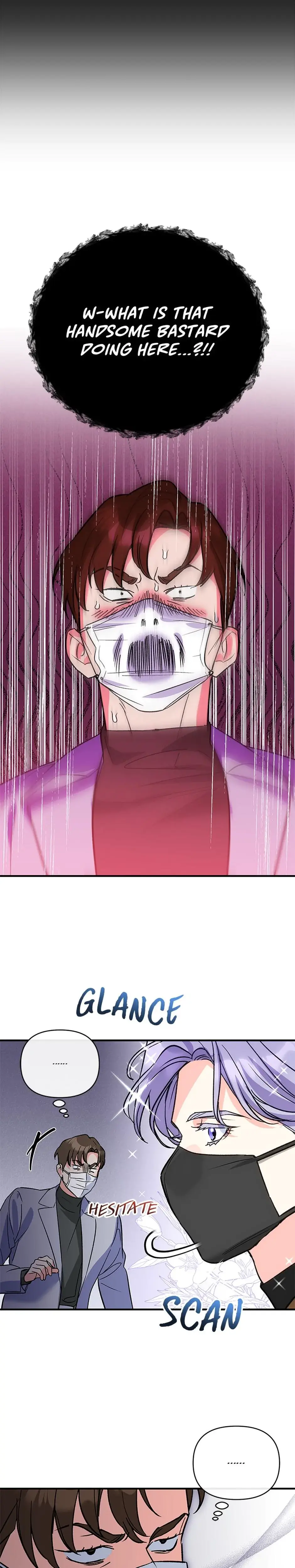 My Very Own X Chapter 25 - Page 14