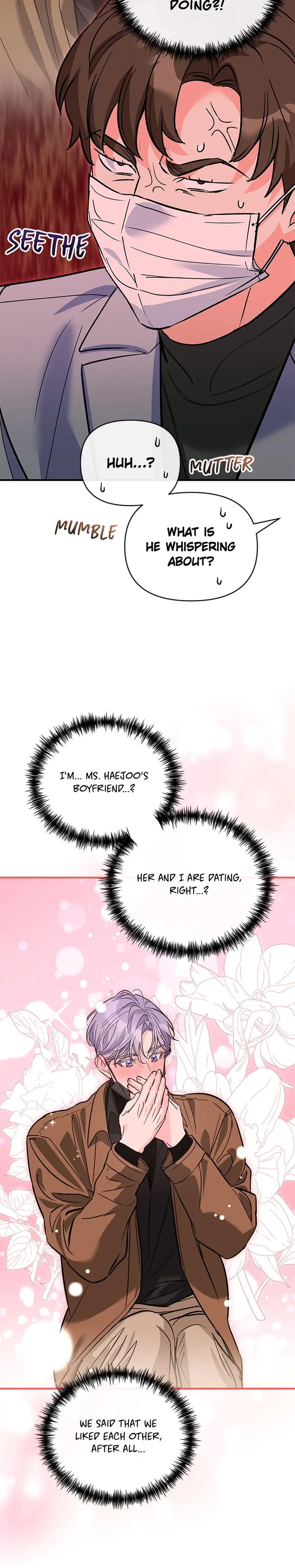 My Very Own X Chapter 25 - Page 23
