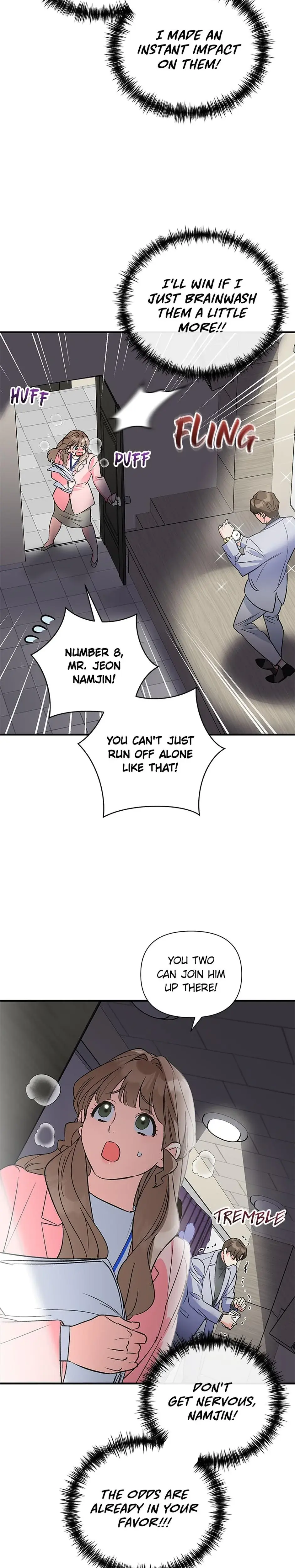 My Very Own X Chapter 26 - Page 11