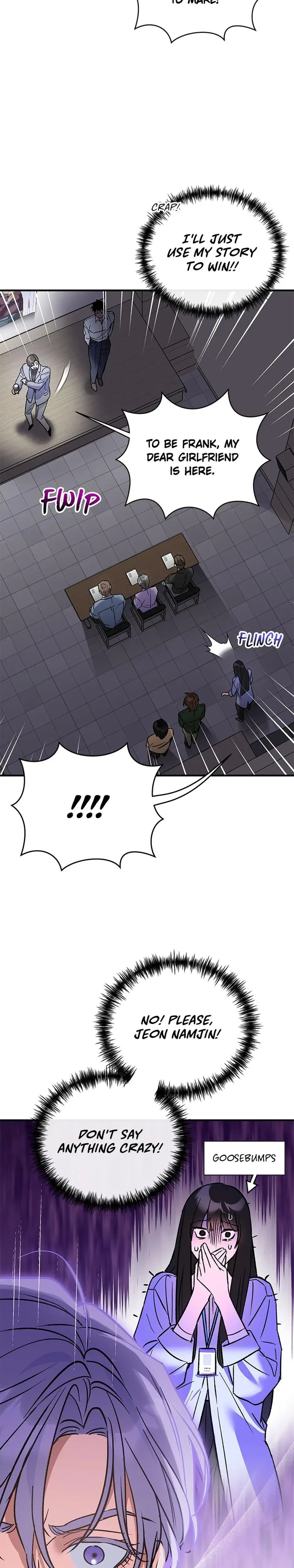 My Very Own X Chapter 26 - Page 14