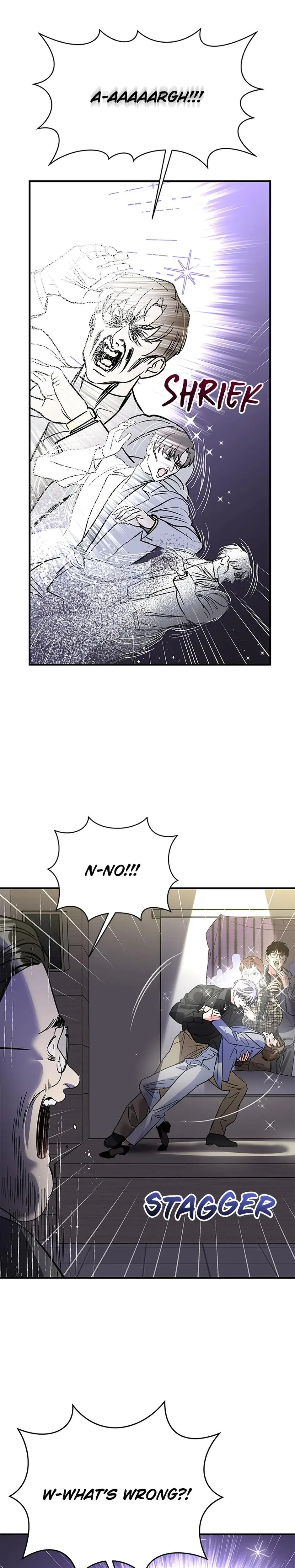 My Very Own X Chapter 26 - Page 16