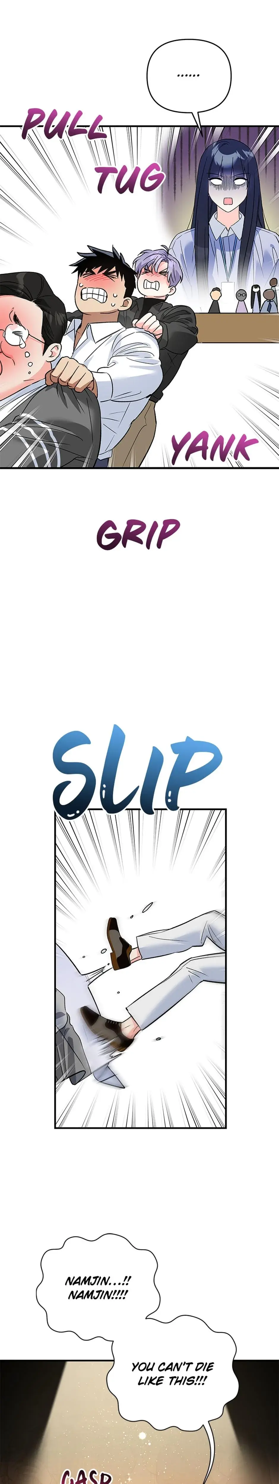 My Very Own X Chapter 26 - Page 21