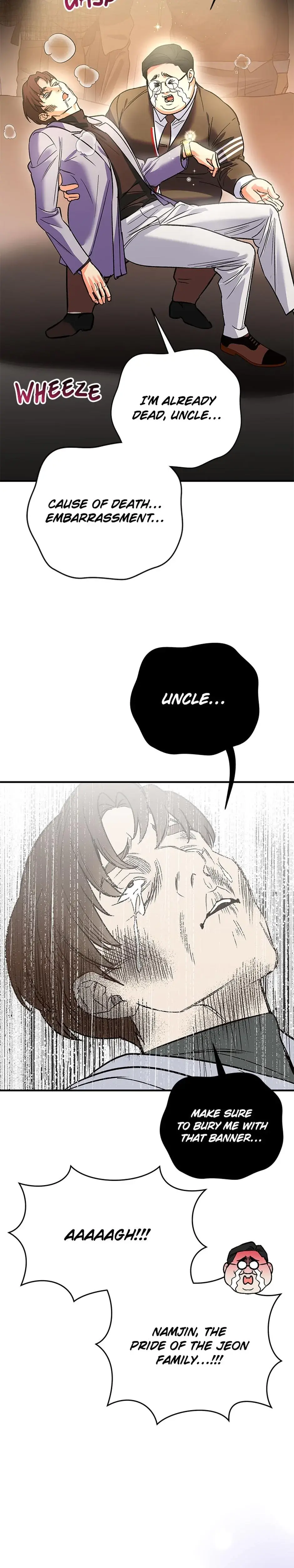 My Very Own X Chapter 26 - Page 22