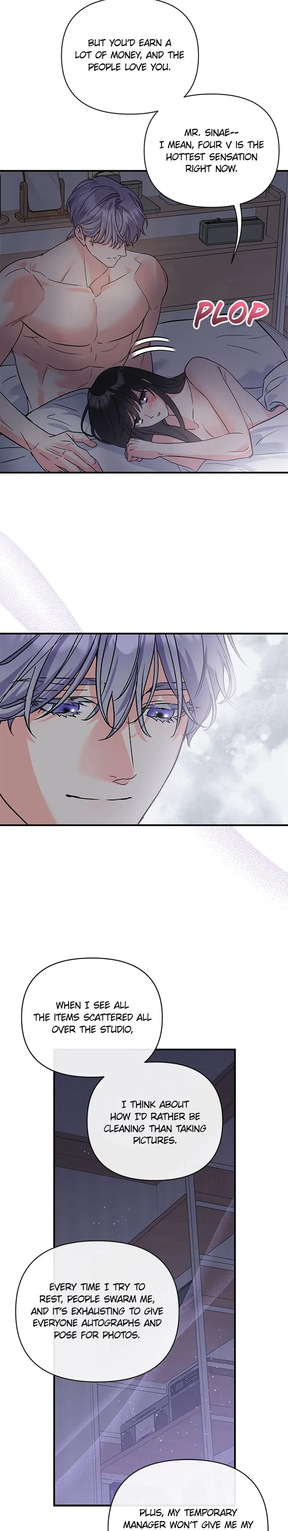 My Very Own X Chapter 27 - Page 15