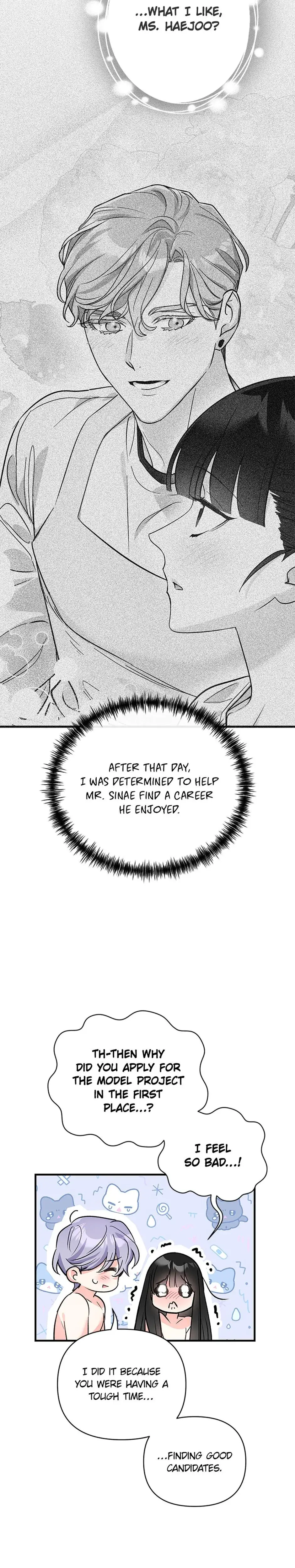 My Very Own X Chapter 27 - Page 17