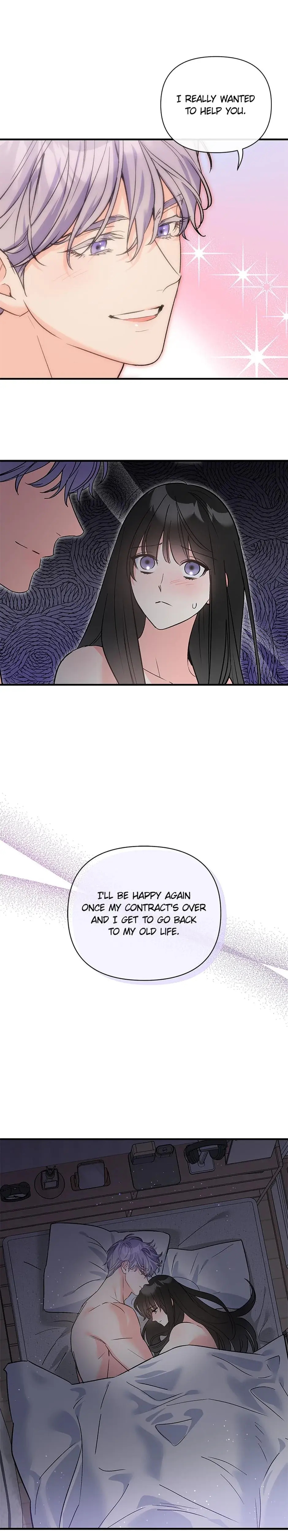 My Very Own X Chapter 27 - Page 18