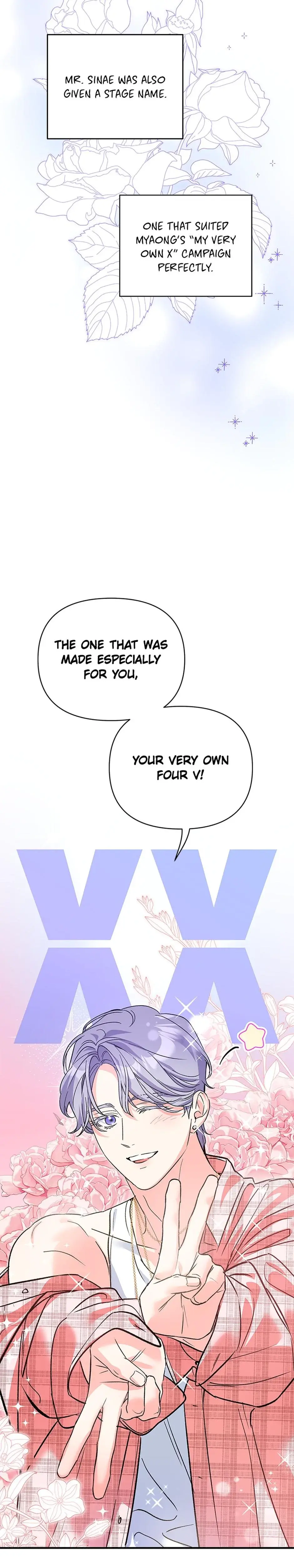 My Very Own X Chapter 27 - Page 4