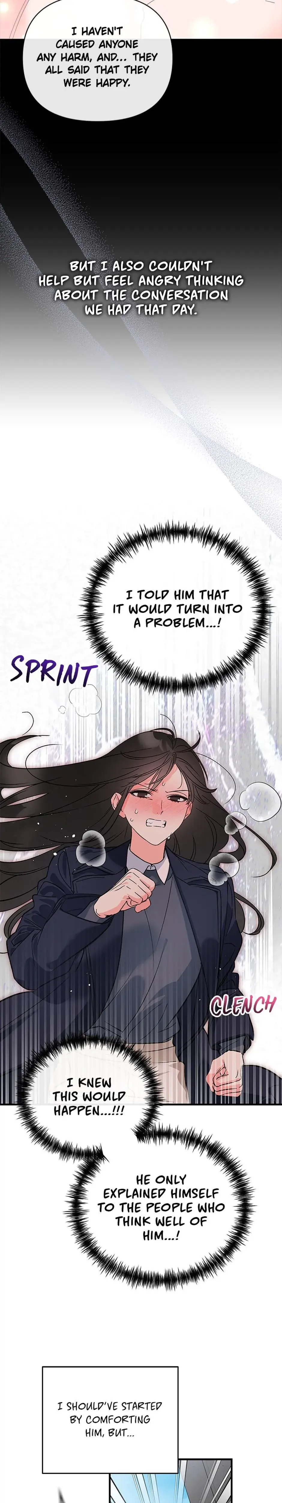 My Very Own X Chapter 28 - Page 11