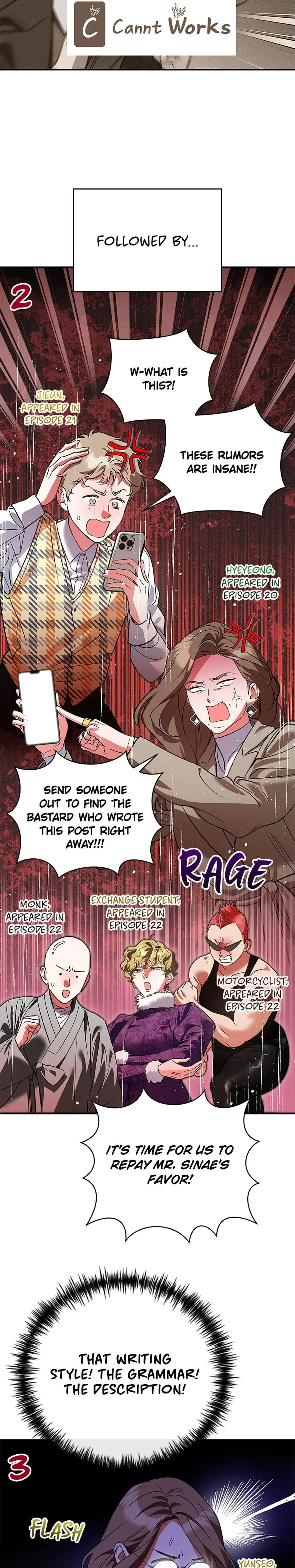 My Very Own X Chapter 28 - Page 18