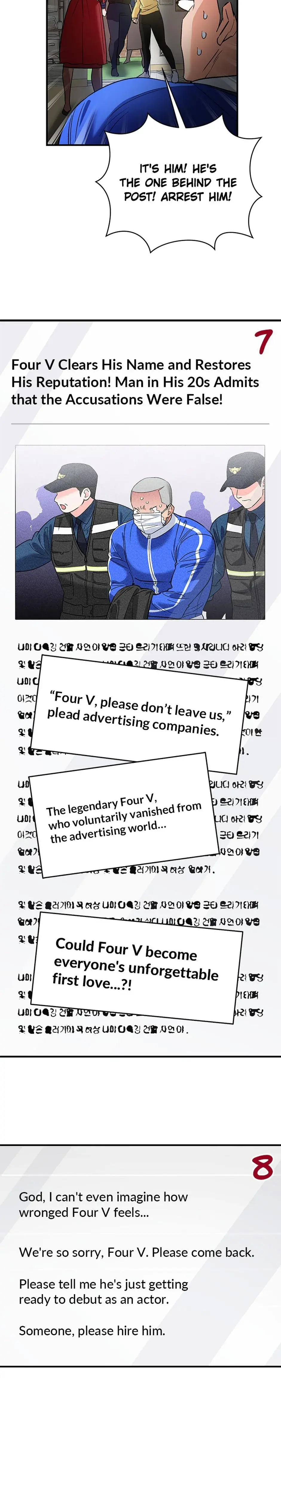 My Very Own X Chapter 28 - Page 20