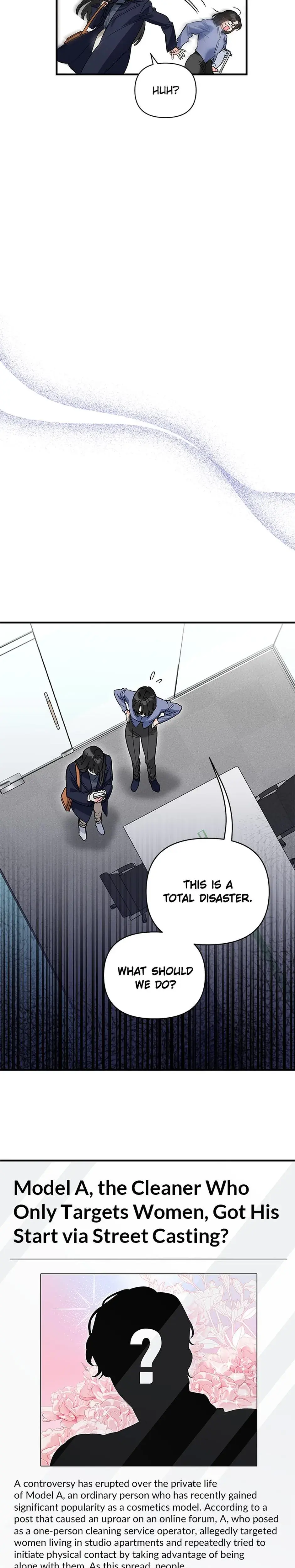 My Very Own X Chapter 28 - Page 4