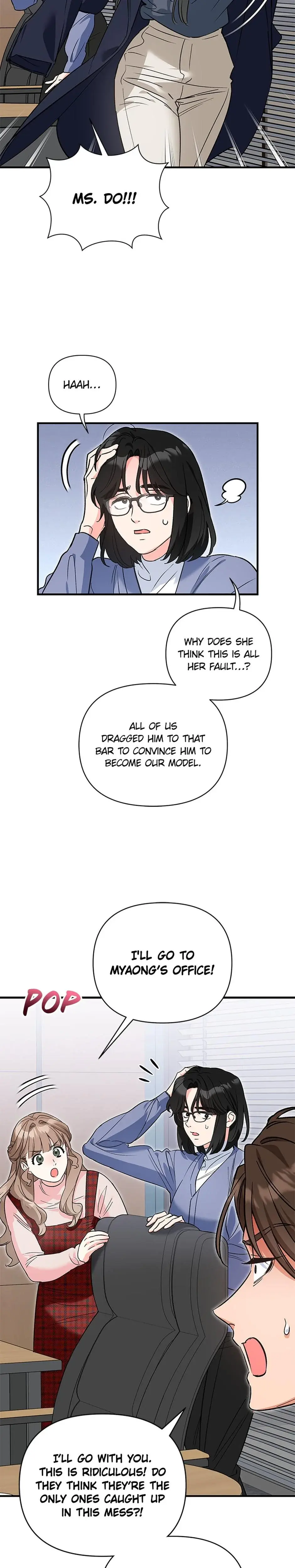 My Very Own X Chapter 28 - Page 7