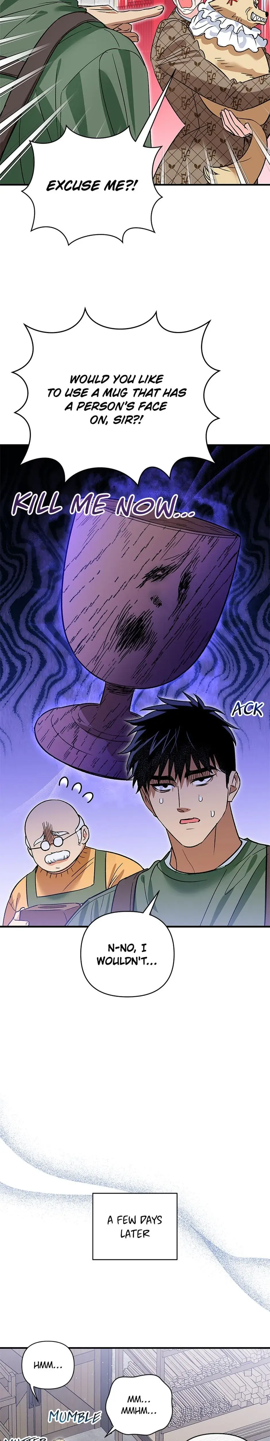 My Very Own X Chapter 29 - Page 17