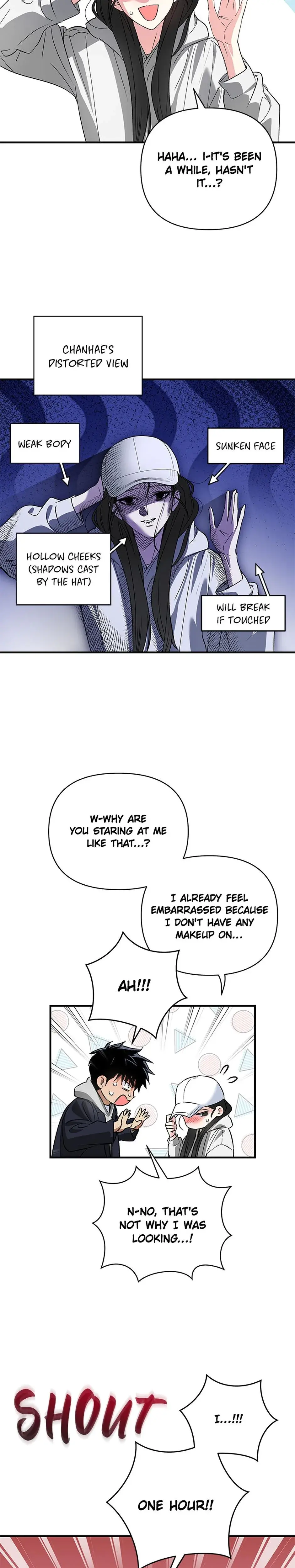My Very Own X Chapter 30 - Page 11
