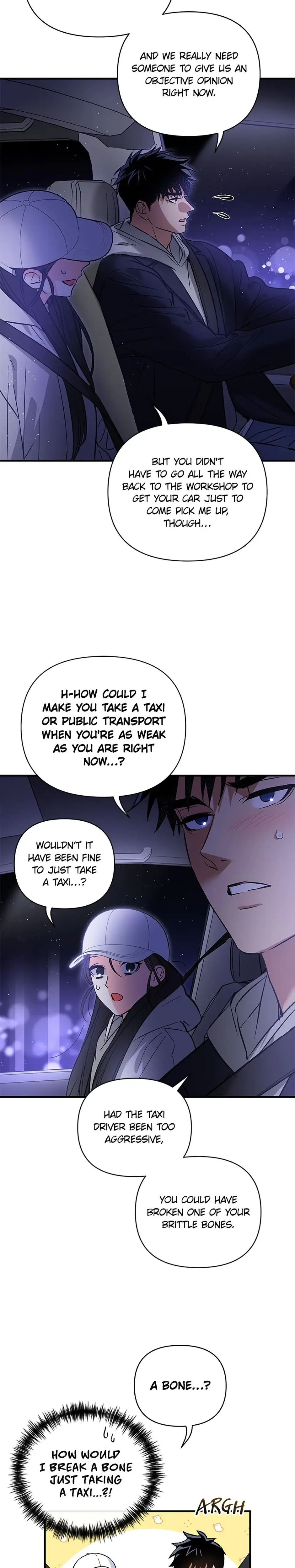 My Very Own X Chapter 30 - Page 13