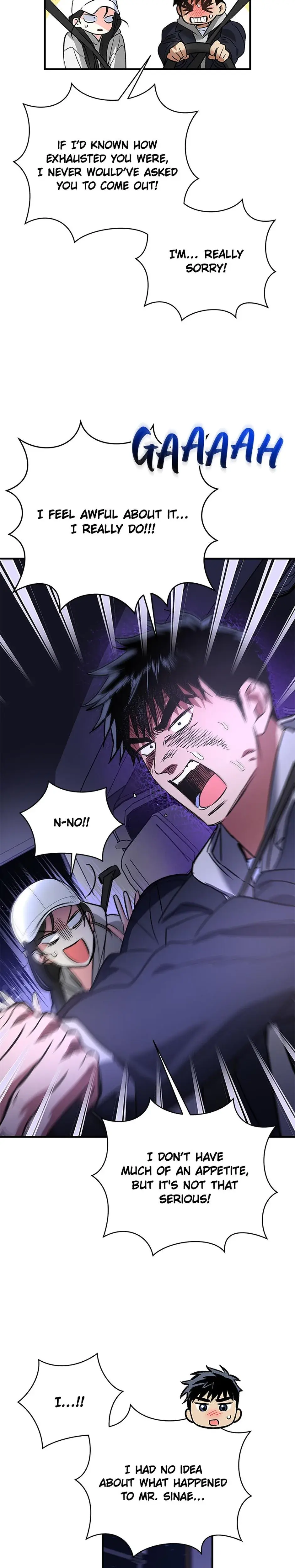 My Very Own X Chapter 30 - Page 14