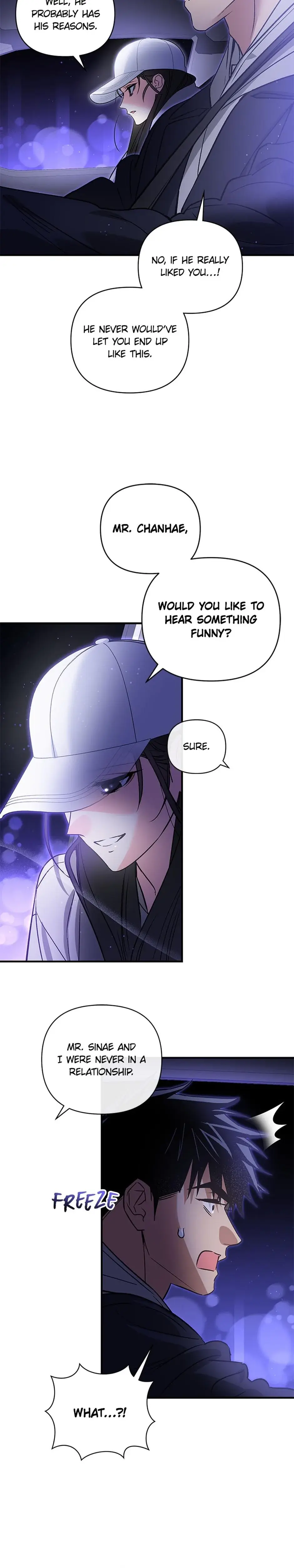 My Very Own X Chapter 30 - Page 17