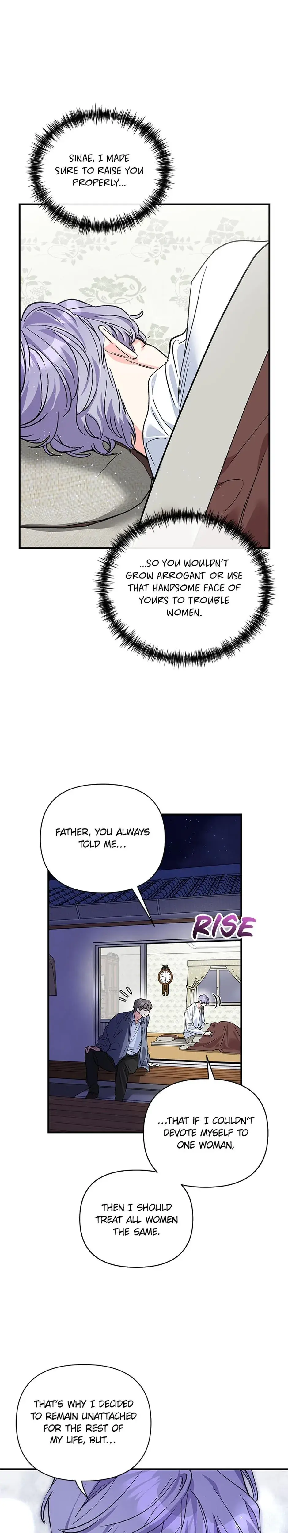 My Very Own X Chapter 30 - Page 6