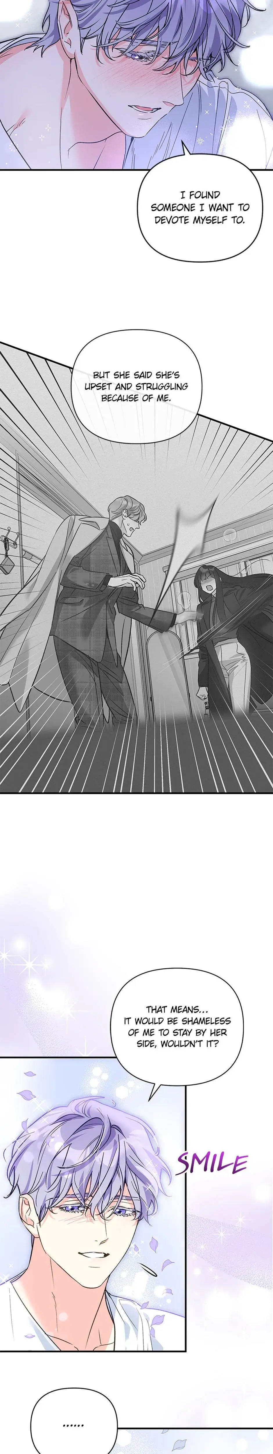 My Very Own X Chapter 30 - Page 7