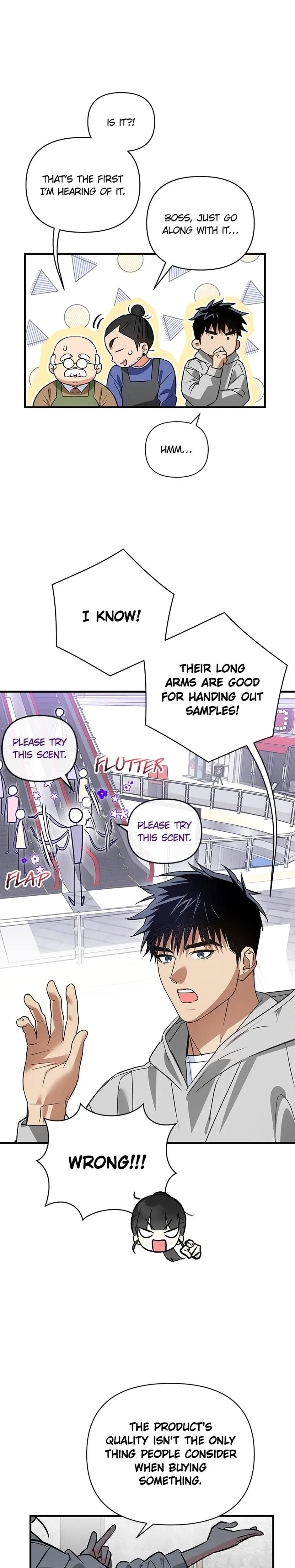 My Very Own X Chapter 31 - Page 5