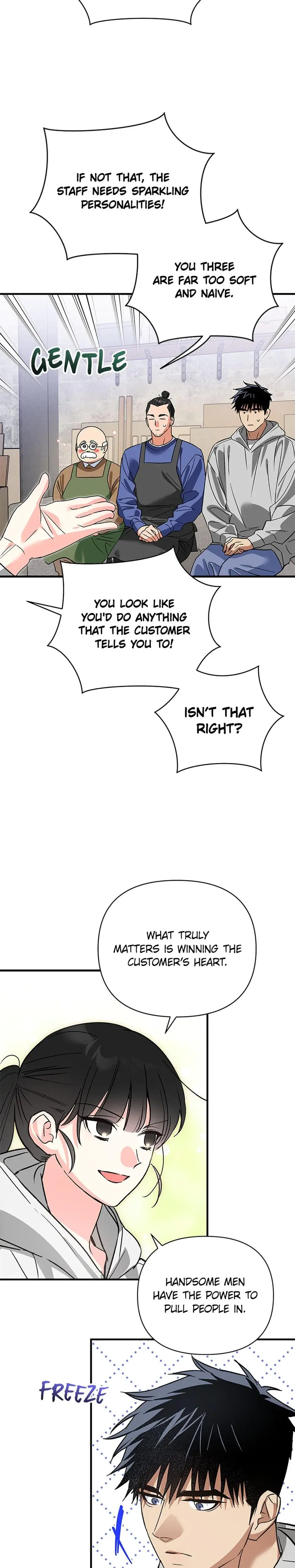 My Very Own X Chapter 31 - Page 7