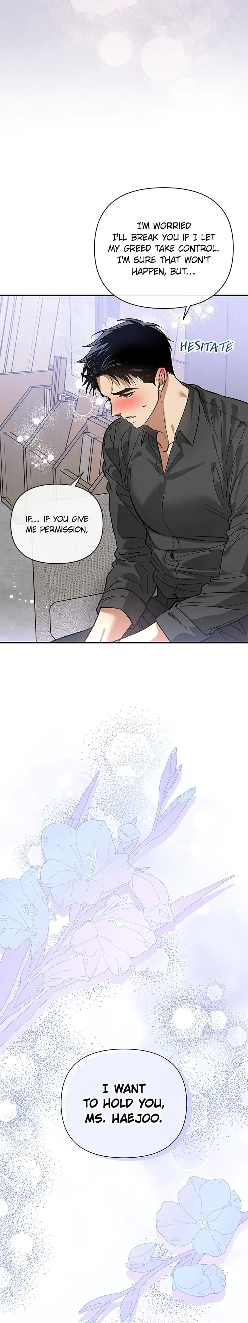 My Very Own X Chapter 32 - Page 11