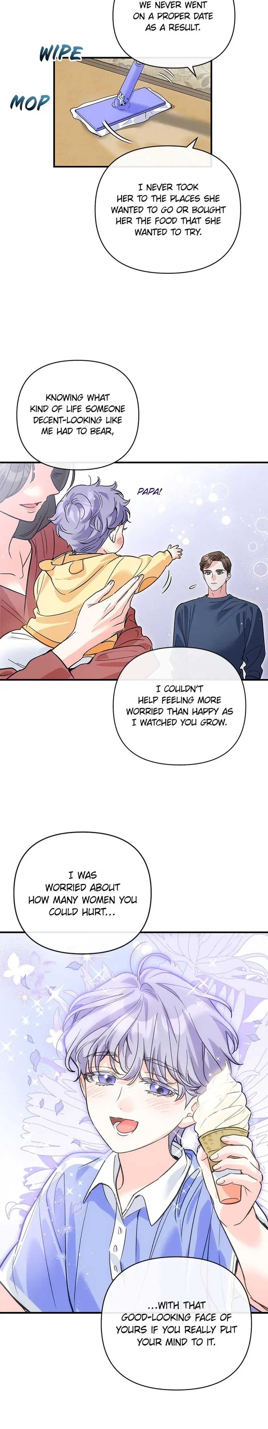 My Very Own X Chapter 32 - Page 17