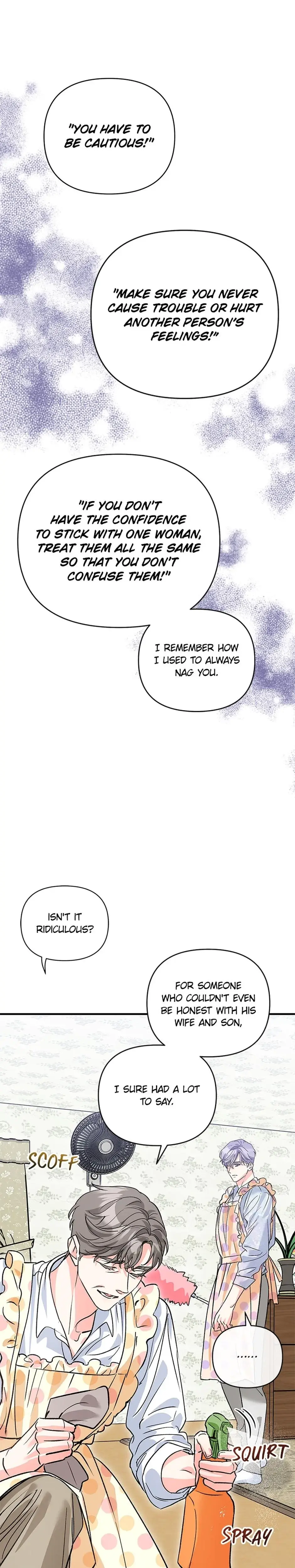 My Very Own X Chapter 32 - Page 18