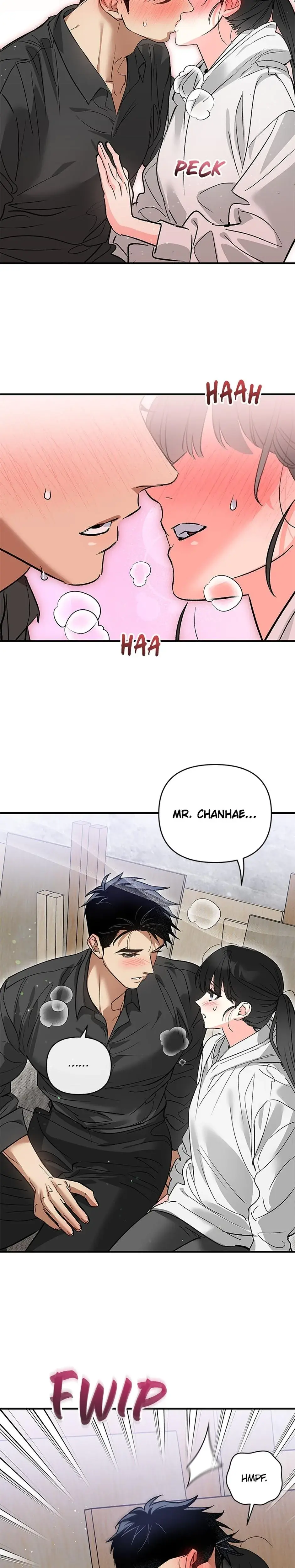 My Very Own X Chapter 32 - Page 2