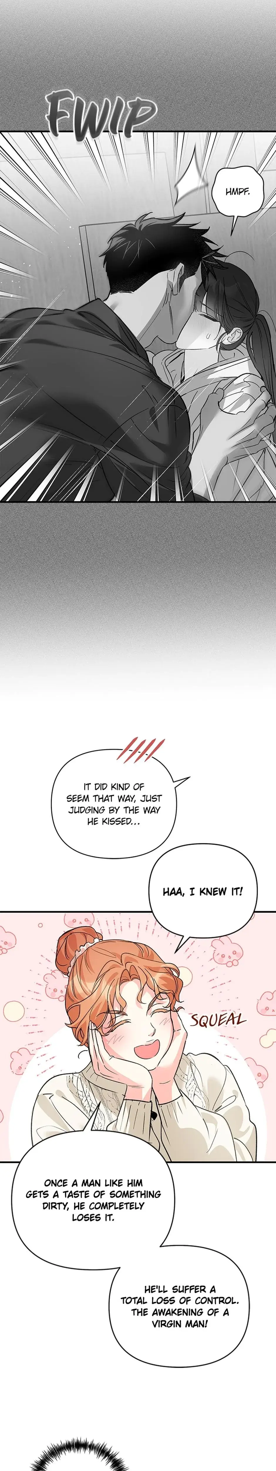 My Very Own X Chapter 33 - Page 12