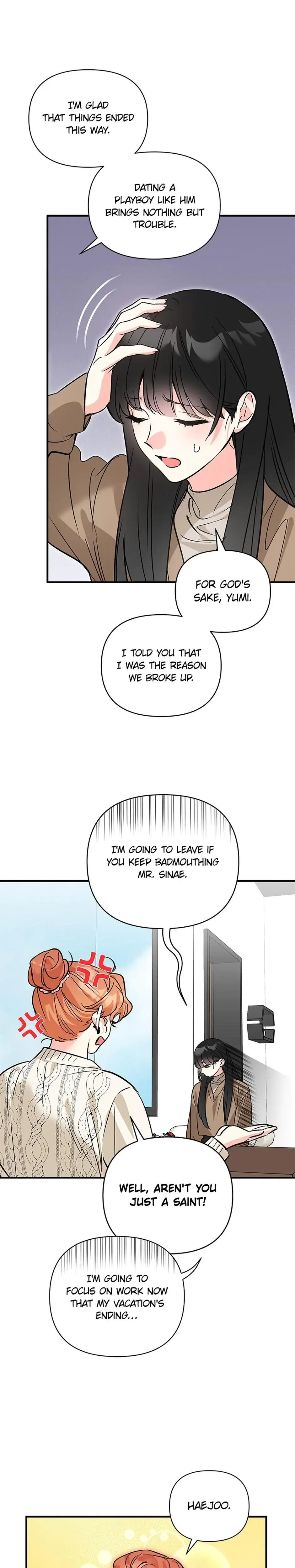 My Very Own X Chapter 33 - Page 16
