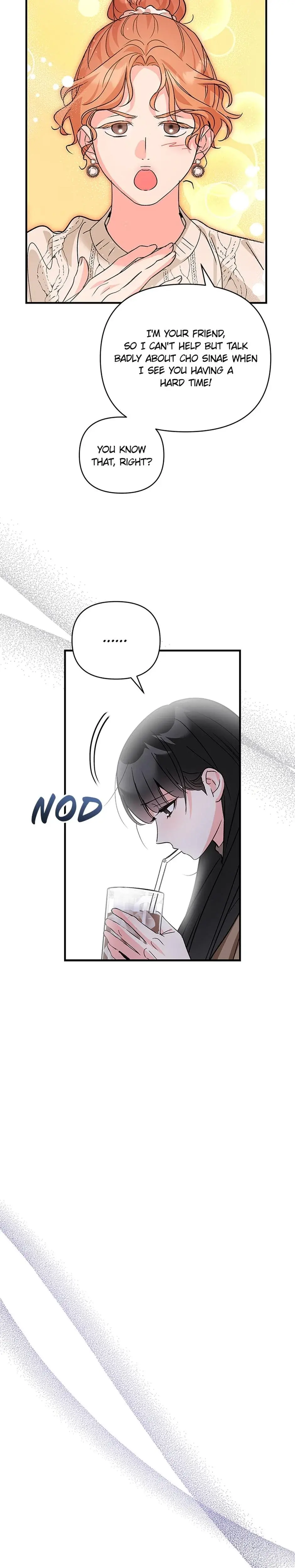 My Very Own X Chapter 33 - Page 17