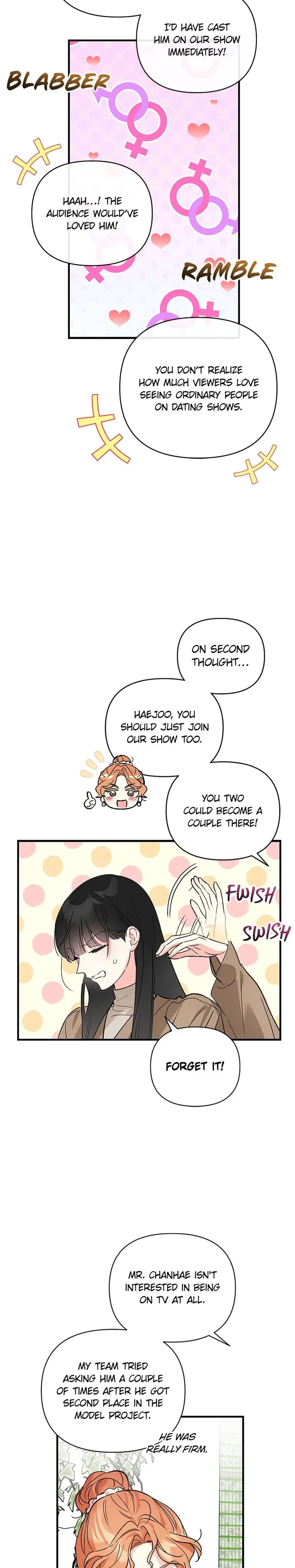My Very Own X Chapter 33 - Page 5