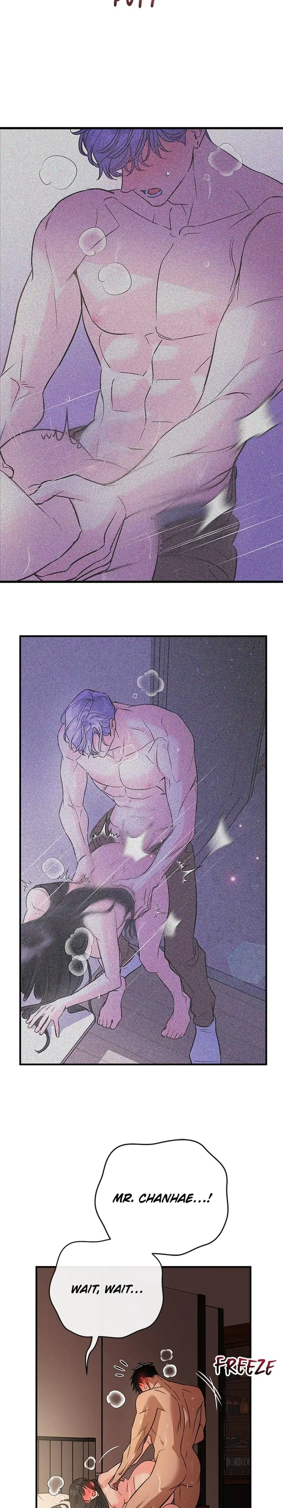 My Very Own X Chapter 34 - Page 12