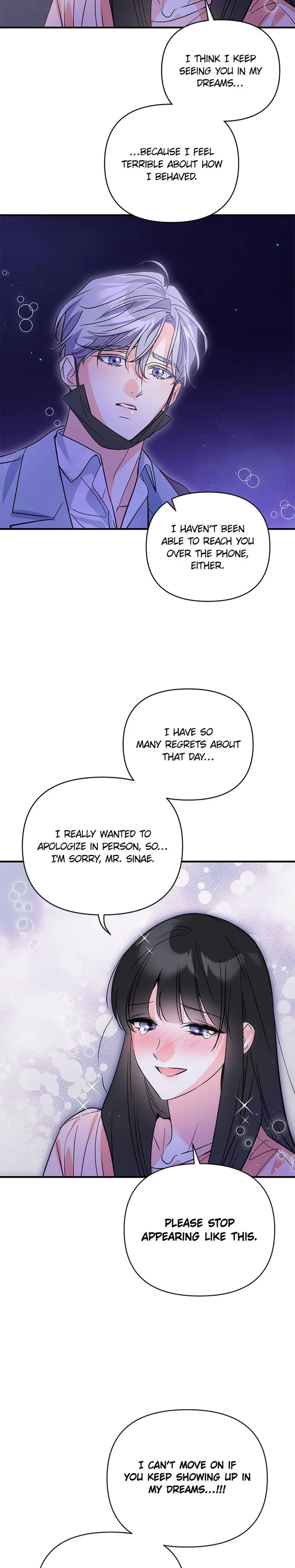 My Very Own X Chapter 34 - Page 20