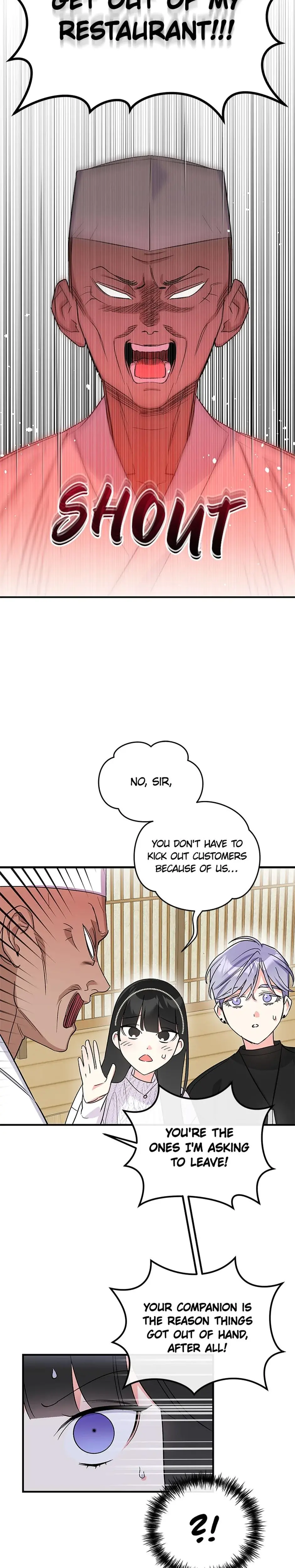 My Very Own X Chapter 4 - Page 18